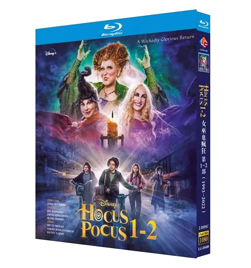 Hocus Pocus 1 & 2 (1993-2022) 2-Disc Set Blu-ray Hocus Pocus
