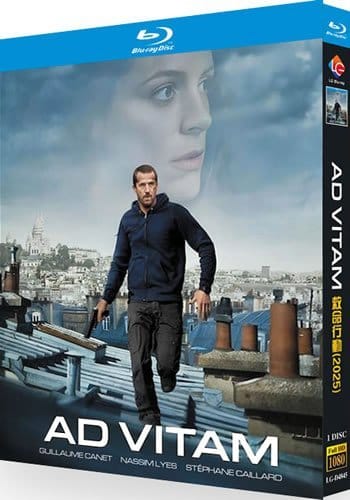 ad-vitam-blu-ray Ad Vitam (2025) 1-Disc Set Blu-ray - French Action Thriller - Image 1