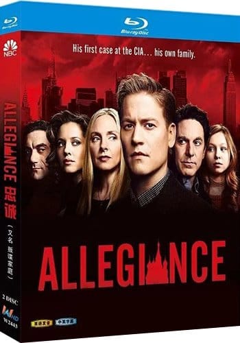 allegiance-series-1-blu-ray Allegiance (2015) 2-Disc Set Blu-ray - Complete Series Spy Drama - Image 1