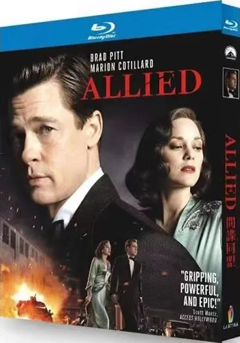 allied-blu-ray Allied (2016) 1-Disc Set Blu-ray - WWII Spy Thriller - Image 1