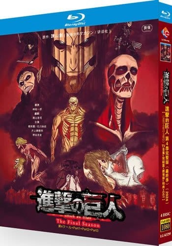 attack-on-titan-series-4-blu-ray Attack on Titan: The Final Season - Series 4 (2025) 4-Disc Set Blu-ray - Anime Action Complete Collection - Image 1