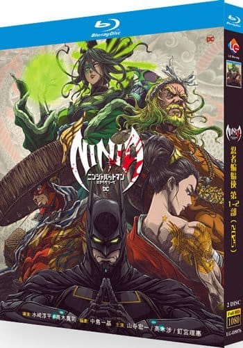 batman-ninja-vs-yakuza-league-blu-ray Batman Ninja vs. Yakuza League (2025) 2-Disc Set Blu-ray - Anime Superhero Action - Image 1