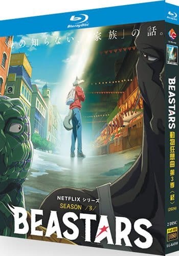 beastars-series-3-part-1-blu-ray Beastars Series 3 Part 1 (2024) 2-Disc Set Blu-ray - Final Season Anime Collection - Image 1