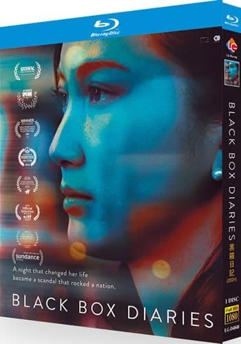 black-box-diaries-blu-ray Black Box Diaries (2024) 1-Disc Set Blu-ray - Gripping Documentary Thriller - Image 1