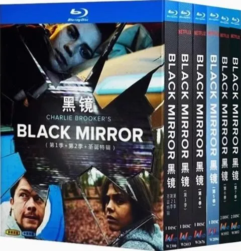 Black Mirror Series 1-7 (2011-2025) 8-Disc Set Blu-ray - Complete