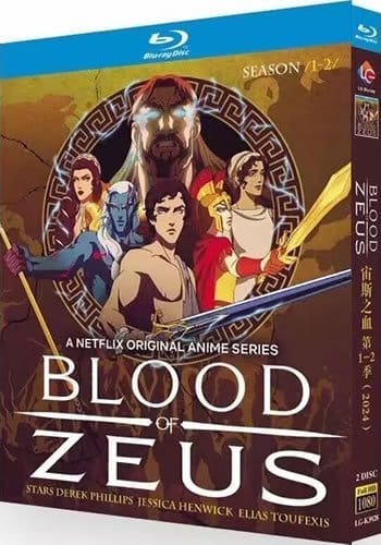 blood-of-zeus-series-1-2-blu-ray Blood of Zeus Series 1-2 (2020-2024) 2-Disc Set 4K Ultra HD Blu-ray - Action Anime & Greek Mythology - Image 1