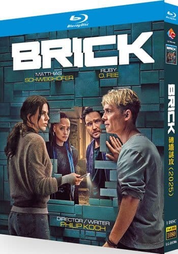 brick-blu-ray Brick (2005) 1-Disc Set Blu-ray - Neo-Noir Mystery Cult Classic - Image 1
