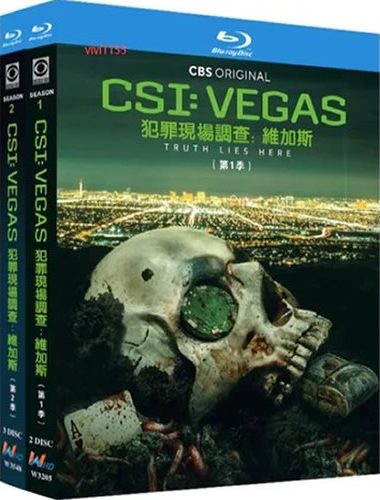 csi-vegas-series-1-2-blu-ray-rotated-1 CSI: Vegas (2021-2023) 5-Disc Set Blu-ray - Crime Drama Sequel - Image 1