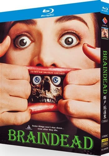 dead-alive-blu-ray Dead Alive (1992) 1-Disc Set Blu-ray - Unrated Peter Jackson Cult Classic - Image 1