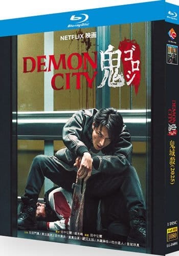 demon-city-blu-ray Demon City (2025) 1-Disc Set Blu-ray - Japanese Revenge Actioner - Image 1