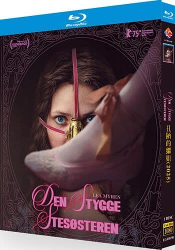 den-stygge-stesosteren-blu-ray The Ugly Stepsister (2025) 1-Disc Set Blu-ray - Satirical Horror Comedy - Image 1