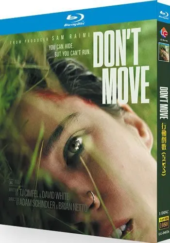 Don't Move (2024) 1-Disc Set Blu-ray - Netflix Original Thriller