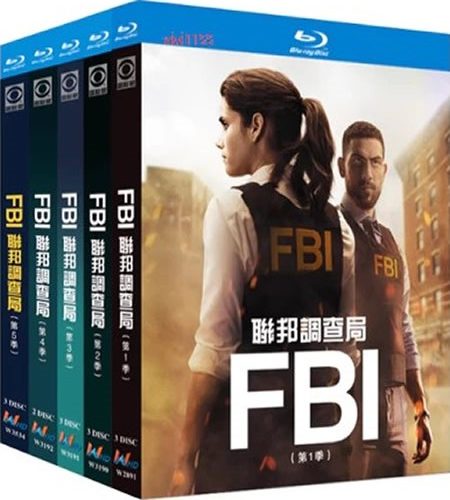 fbi-series-1-5-blu-ray-rotated-1 FBI: Series 1-5 (2018-2023) 14-Disc Set Blu-ray - Crime Procedural Box Set - Image 1