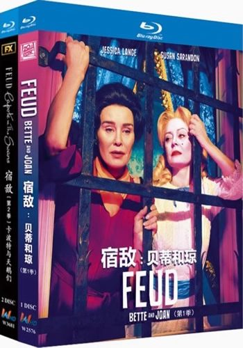 feud-series-1-2-blu-ray-rotated-1 Feud Series 1-2 (2017-2024) 3-Disc Set Blu-ray - Historical Drama - Image 1