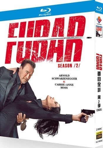 fubar-series-2-blu-ray FUBAR: Series 2 (2025) 2-Disc Set Blu-ray - Action Comedy TV Collection - Image 1