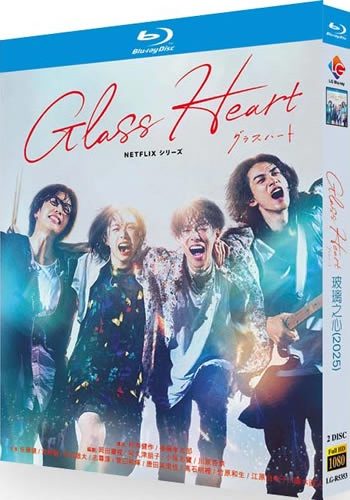 glass-heart-series-1-blu-ray-rotated-1 Glass Heart (2025) Series 1 2-Disc Set Blu-ray - Takeru Satoh Music Drama - Image 1
