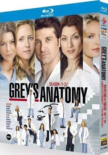 greys-anatomy-series-1-2-blu-ray Grey's Anatomy Series 1-2 (2005-2006) 4-Disc Set Blu-ray - Complete Seasons 1 & 2 Medical Drama Collection - Image 1