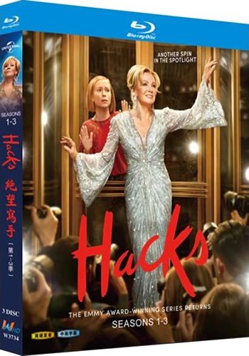 hacks-series-1-3-blu-ray-rotated-1 Hacks: Series 1-3 (2021-2024) 3-Disc Set Blu-ray - HBO Comedy Collection - Image 1