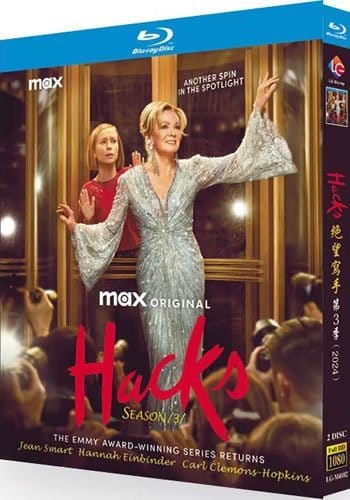 hacks-series-3-blu-ray Hacks: Season 3 (2024) 2-Disc Set Blu-ray - HBO Original Comedy Series - Image 1