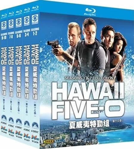 hawaii-five-0-series-1-10-blu-ray-rotated-1 Hawaii Five-0: The Complete Series Seasons 1-10 (2010-2020) 20-Disc Set Blu-ray - Action Crime Procedural - Image 1