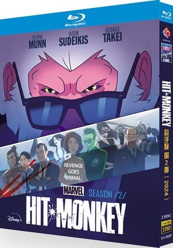 hit-monkey-series-2-blu-ray-1 Hit-Monkey: Season 2 (2024) 2-Disc Set Blu-ray - Marvel Adult Animation - Image 1