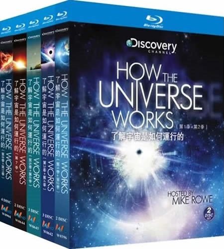how-the-universe-works-series-1-11-blu-ray-rotated-1 How the Universe Works: Complete Series 1-11 (2010-2023) 14-Disc Set Blu-ray - Science Documentary - Image 1