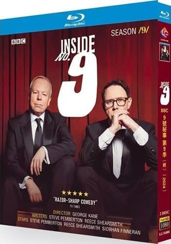 inside-no-9-series-9-blu-ray Inside No. 9: Series 9 (2024) 2-Disc Set Blu-ray - BBC Dark Comedy Anthology - Image 1