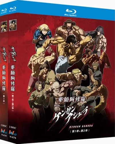 kengan-ashura-series-1-3-blu-ray-rotated-1 Kengan Ashura (2019-2024) 4-Disc Set Blu-ray - Complete Anime Series 1-3 - Image 1