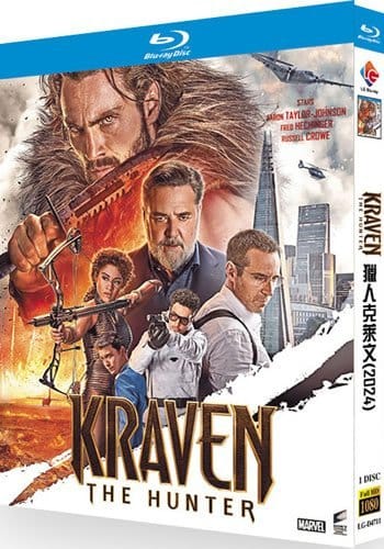 kraven-the-hunter-blu-ray Kraven the Hunter (2024) 1-Disc Set Blu-ray - Marvel Action Origin Story - Image 1