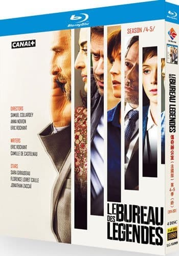 le-bureau-des-legendes-series-4-5-blu-ray The Bureau (Le Bureau des Légendes): Series 4-5 (2018-2020) 4-Disc Set Blu-ray - Acclaimed French Spy Thriller - Image 1