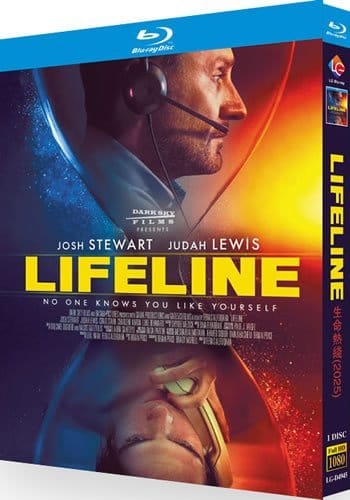 lifeline-blu-ray Lifeline (2025) 1-Disc Set Blu-ray - Sci-Fi Mystery Thriller - Image 1