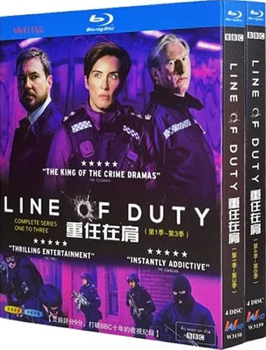 line-of-duty-series-1-6-blu-ray Line of Duty: Series 1-6 (2012-2021) 8-Disc Set Blu-ray - Complete Crime Thriller Box Set - Image 1