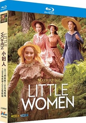 little-women-series-1-and-3-films-blu-ray-rotated-1 Little Women: The Complete Miniseries (2017) 2-Disc Set Blu-ray - BBC Historical Period Drama - Image 1