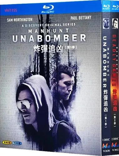 manhunt-unabomber-series-1-2-blu-ray Manhunt: Unabomber & Deadly Games (2017-2020) 3-Disc Set Blu-ray - True Crime Anthology - Image 1