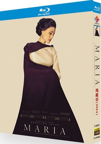maria-blu-ray Maria (2024) 1-Disc Set Blu-ray - Angelina Jolie Biography Drama - Image 1