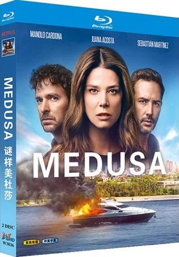 medusa-series-1-blu-ray-rotated-1 Medusa: Series 1 (2025) 2-Disc Set Blu-ray - Sci-Fi Thriller - Image 1