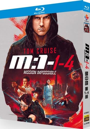 mission-impossible-1-4-blu-ray-rotated-1 Mission: Impossible 1-4 Collection (1996-2011) 4-Disc Set Blu-ray - Spy Action Box Set - Image 1