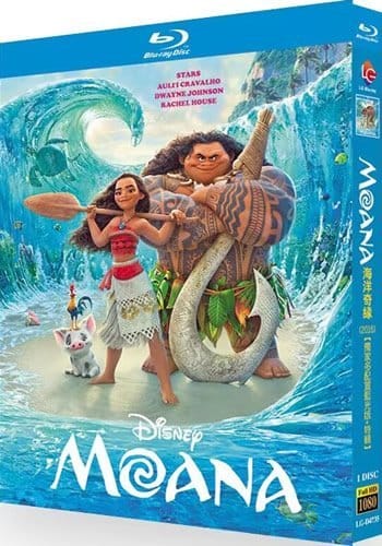 moana-blu-ray Moana (2016) 1-Disc Set Blu-ray - Disney Animated Adventure - Image 1