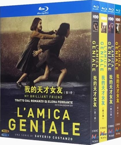 my-brilliant-friend-series-1-4-blu-ray-rotated-1 My Brilliant Friend (2018-2024) 8-Disc Set Blu-ray - Complete Series HBO - Image 1