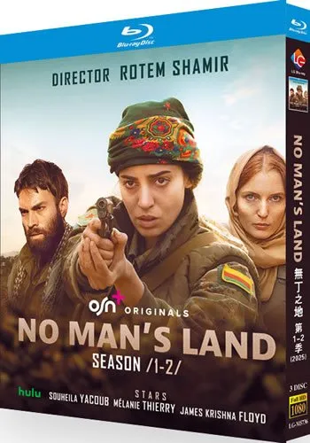 no-mans-land-series-1-2-blu-ray No Man’s Land Series 1-2 (2020-2025) 3-Disc Set Blu-ray - War Thriller & Drama - Image 1