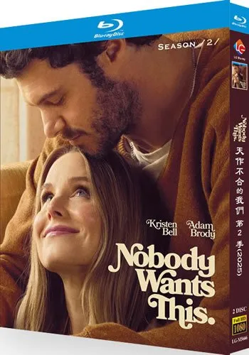 nobody-wants-this-series-2-blu-ray Nobody Wants This: Series 2 (2025) 2-Disc Set Blu-ray - Netflix Romantic Comedy - Image 1