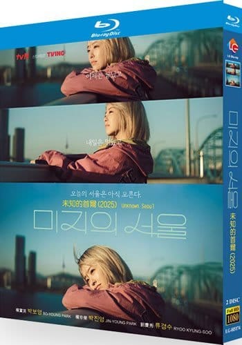 our-unwritten-seoul-series-1-blu-ray Our Unwritten Seoul: Series 1 (2025) 2-Disc Set Blu-ray - K-Drama Romance - Image 1