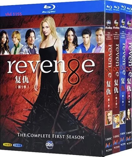 revenge-series-1-4-blu-ray Revenge: The Complete Series 1-4 (2011-2015) 12-Disc Set Blu-ray - Mystery Drama Collection - Image 1
