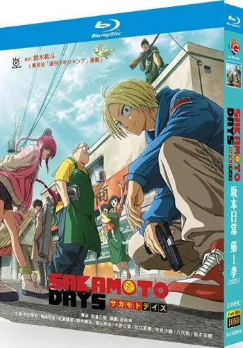 Sakamoto Days: Series 1 (2025) 2-Disc Set Blu-ray - Action Comedy