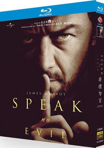 speak-no-evil-blu-ray Speak No Evil (2024) 1-Disc Set Blu-ray - Psychological Horror Thriller - Image 1