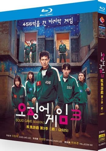 squid-game-series-3-blu-ray Squid Game (2025) 2-Disc Set Blu-ray - The Final Season Netflix Original - Image 1