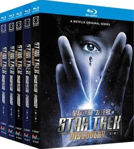 Must-Own Blu-ray Pick for 2026: Star Trek: Discovery – The Complete Series (Seasons 1-5) 2 Your 4K & Blu-ray Specialist