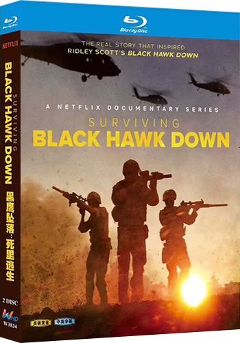 surviving-black-hawk-down-series-1-blu-ray Surviving Black Hawk Down (2025) 2-Disc Set Blu-ray - Battle of Mogadishu Docu-Series - Image 1