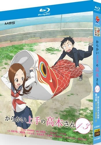 teasing-master-takagi-san-ani-series-1-3-blu-ray Teasing Master Takagi-san: Complete Seasons 1-3 (2018-2022) 4-Disc Set Blu-ray - Romantic Comedy Anime Collection - Image 1