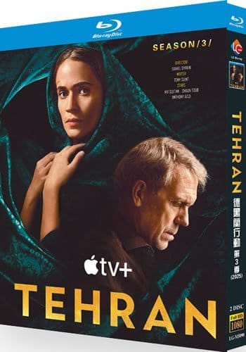 tehran-series-3-blu-ray Tehran: Series 3 (2025) 2-Disc Set Blu-ray - Spy Thriller & Action - Image 1